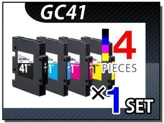 ●送料無料 リコー用 互換インク GC41 4色×1セット拍卖