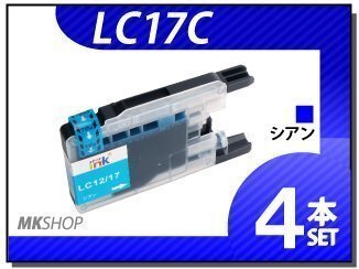 ●送料無料 ブラザー用 互換インクカートリッジ LC17C 【4本セット】拍卖