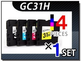 ●送料無料 リコー用 互換インク GC31H 4色×1セット拍卖