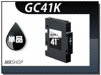 ●送料無料 単品 互換インク SG2010L/SG2100/SG7100用 ブラック拍卖