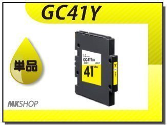 ●送料無料 単品 互換インク SG3100/SG3100SF/SG3100KE/SG2200RPCS-R用 イエロー拍卖