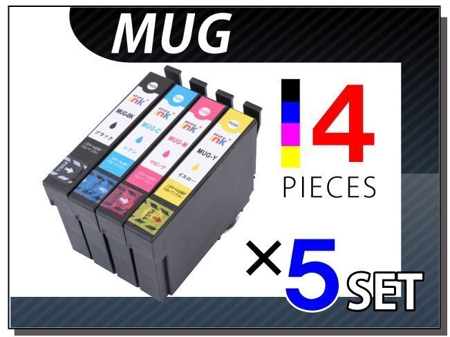 ●送料無料 エプソン用 ICチップ付 互換インクカートリッジ MUG-4CL 4色×5セット拍卖