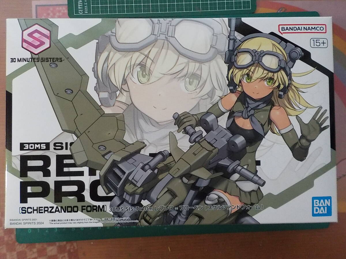 30MS プラモデル プレミアムバンダイ 限定 SIS-Tc10m レプレロ=プローペン(スケルツァンドフォーム)拍卖