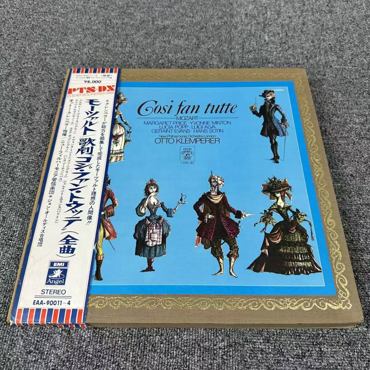 帯付 美盤 4枚組 LP BOX /モーツァルト:歌劇《コジ・ファン・トゥッテ》 オットー・クレンペラー指揮 /EAA-90011~4 /AD1012151拍卖