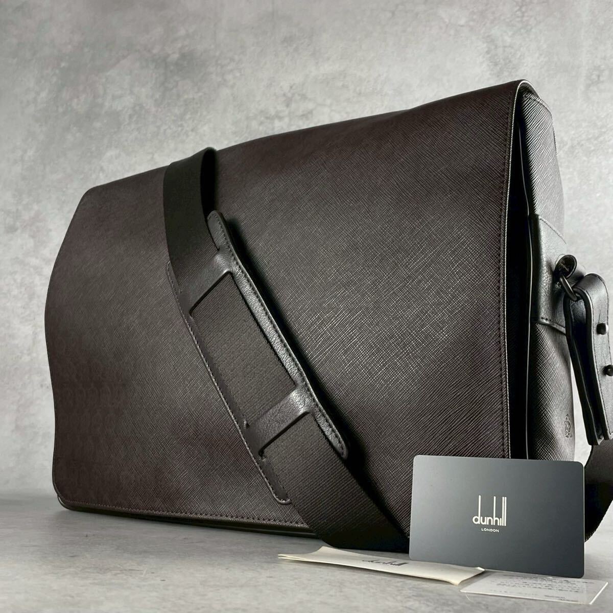 美品 A4 dunhill ダンヒル メッセンジャーバッグ ブラウン 茶色 レザー 本革 クロスボディ 斜め掛け ショルダーバッグ メンズ フラップ拍卖