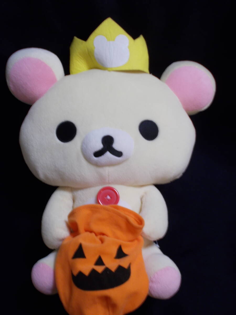 美品 大きめ ハロウィーン コリラックマ 拍卖