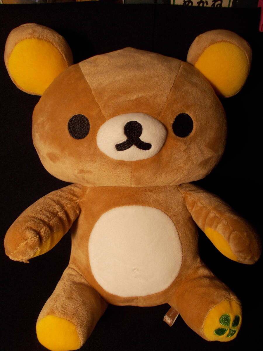 美品 お座りリラックマ 大拍卖