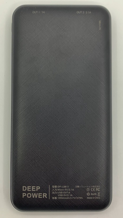 1円~ 薄型 10000mAh容量 モバイルバッテリー 黒色拍卖