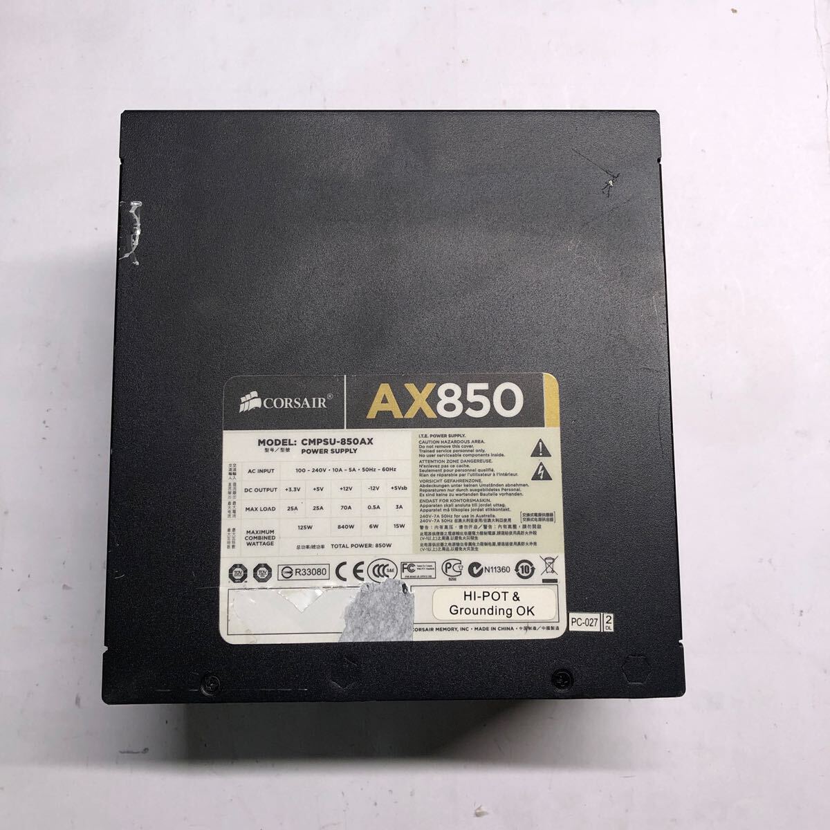CORSAIR AX850(CMPSU-850AX) 850W ATX電源ユニット 拍卖