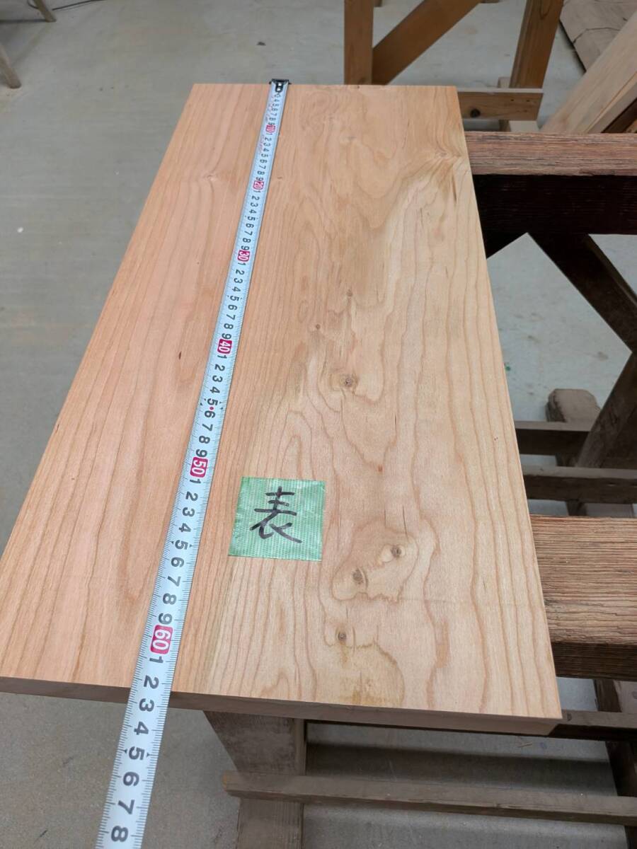 ブラックチェリー No.251020-D 無垢 乾燥材 板(長さ620㎜x幅280㎜x厚み30㎜)1枚 木材 DIY 棚板 小物作りに拍卖