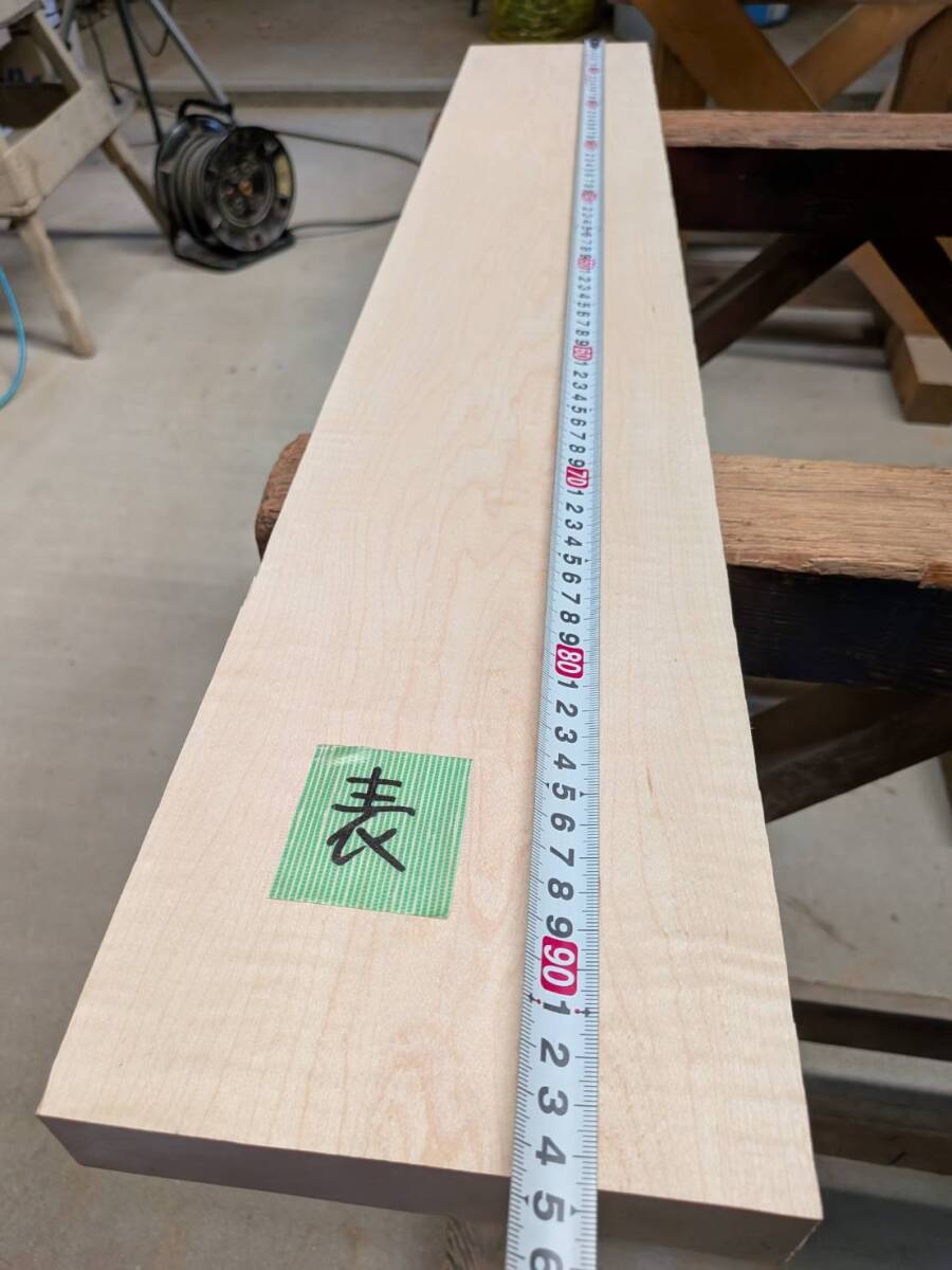 ハードメープル No.251023-C 無垢 乾燥材 板(長さ940㎜x幅160㎜x30㎜)1枚 木材 DIY 棚板 小物作りに拍卖