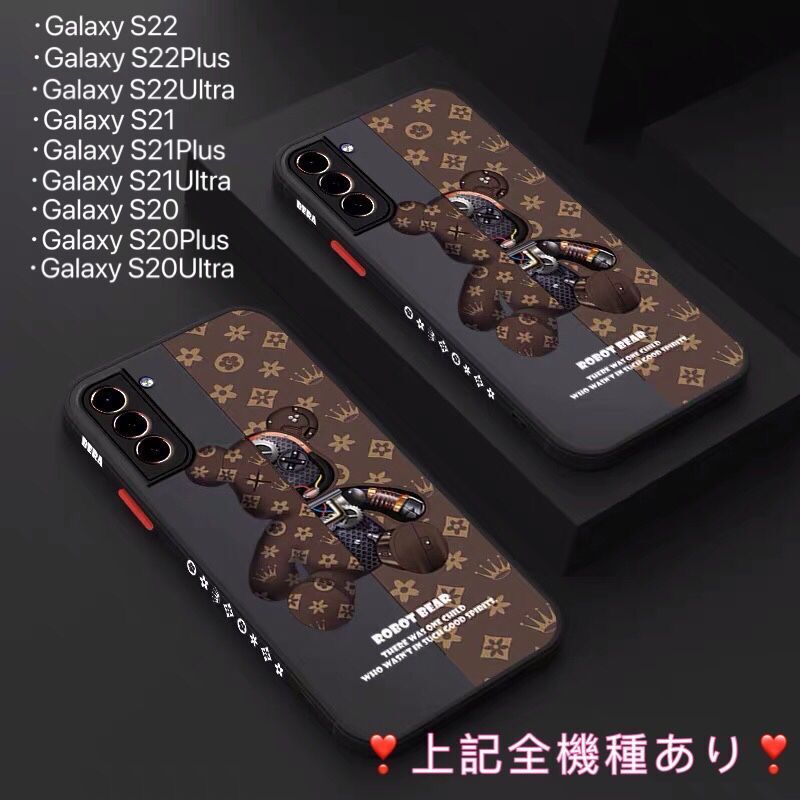 Galaxy S21Ultra ケース ブラウン韓国 キャラクター かわいい おしゃれ 耐衝撃 ギャラクシー Galaxy S22 21 20 Plus Ultra ケース カバー拍卖