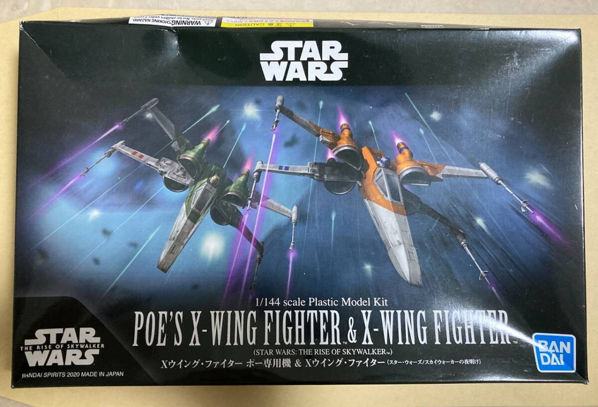 ☆プラモデル☆スターウォーズ Xウイング・ファイター ポー専用機&Xウイング・ファイター拍卖