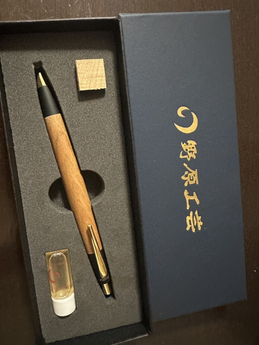 野原工芸 さくら スリム ボールペン 未使用品拍卖