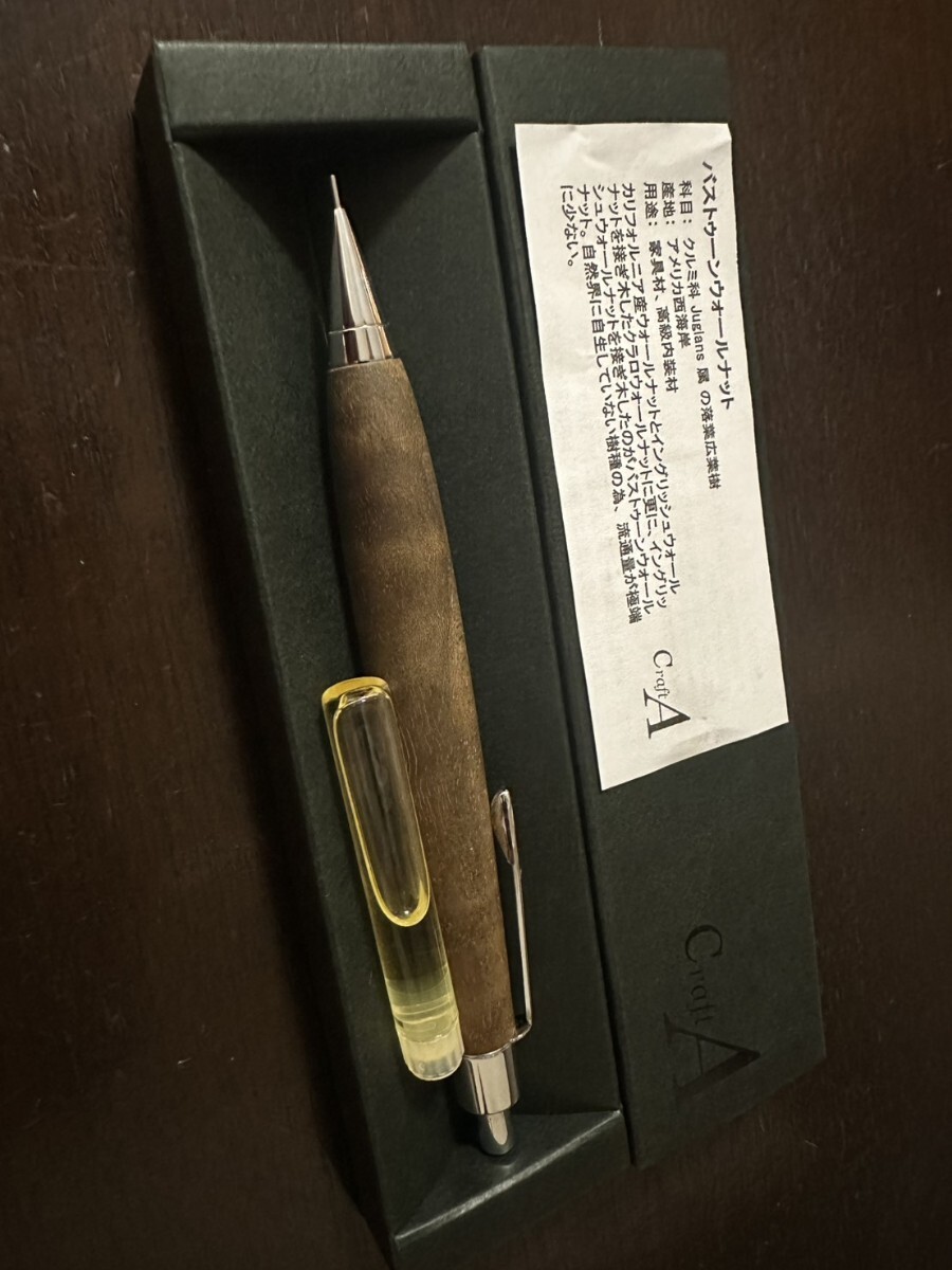 クラフトエー Craft A シャーペン バストゥーンウォールナット 中古品拍卖