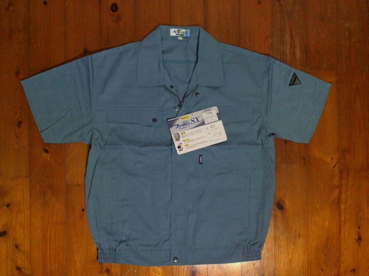 ☆未使用☆ジーベック【XEBEC】消臭加工『SOFT プリーツロンSX』半袖ブルゾン ジャケット ジャンパー L ブルーグレー 作業ブルゾン 拍卖