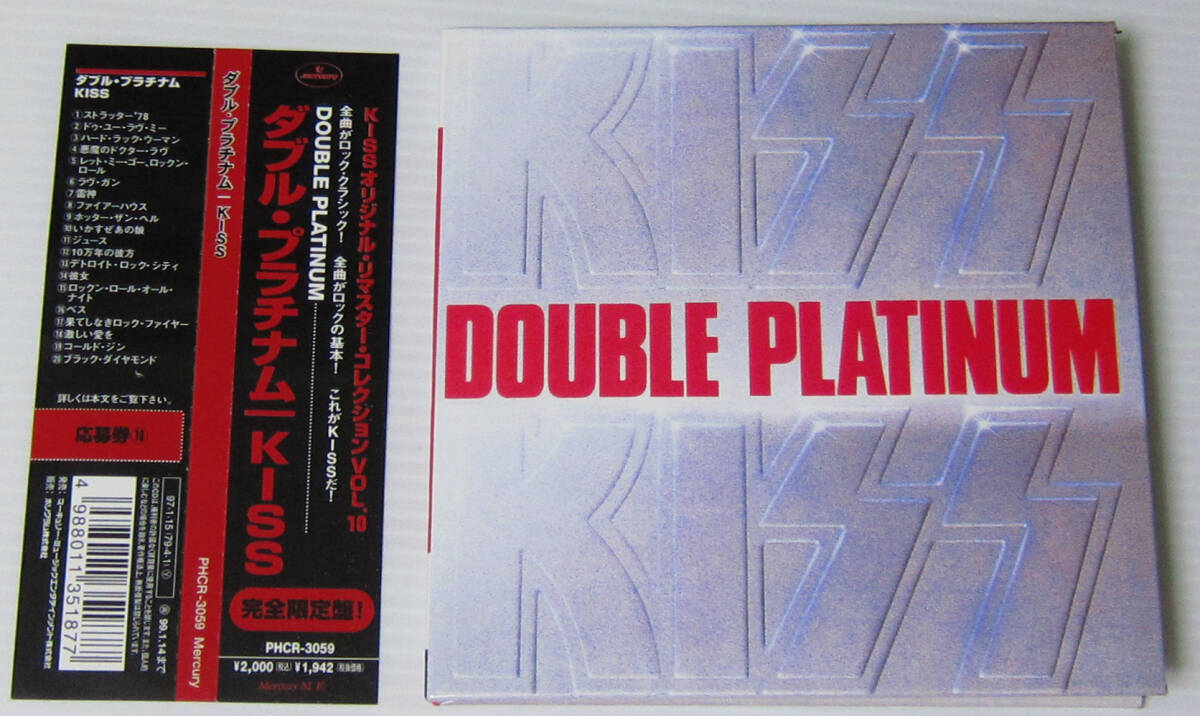 *KISS キッス CD DOUBLE PLATINUM ダブル・プラチナム/国内盤帯付/紙ジャケット/PHCR-3059/エース・フレーリー ACE FREHLEY拍卖
