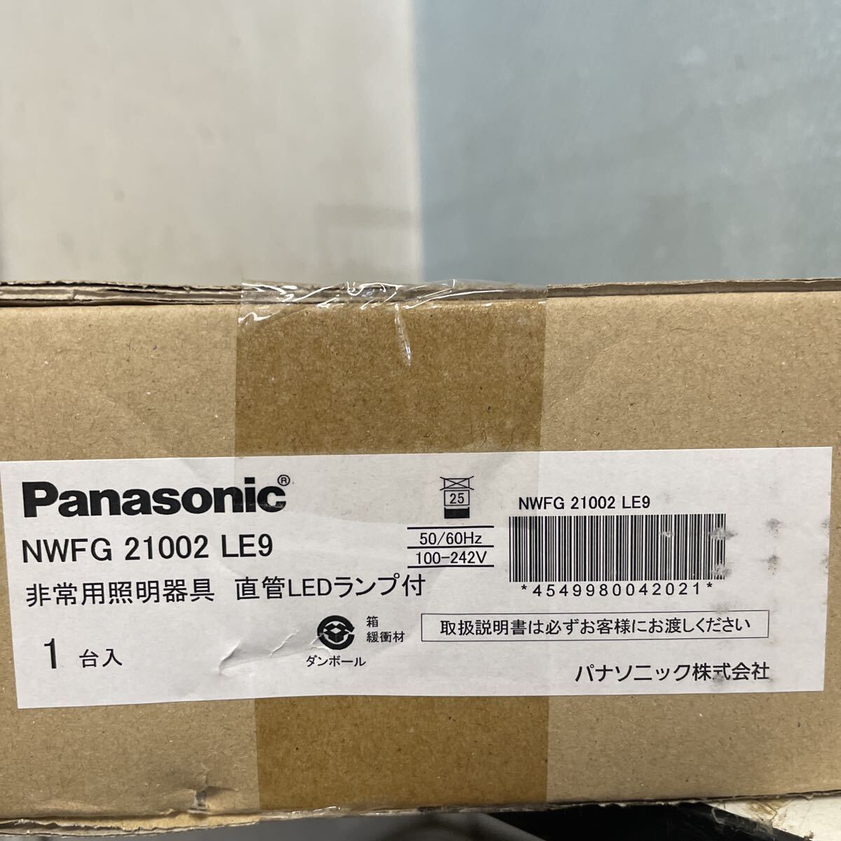 ③ Panasonic NWFG 21002 LE9 非常照明器具 直管LEDランプ付 昼白色 未開封拍卖