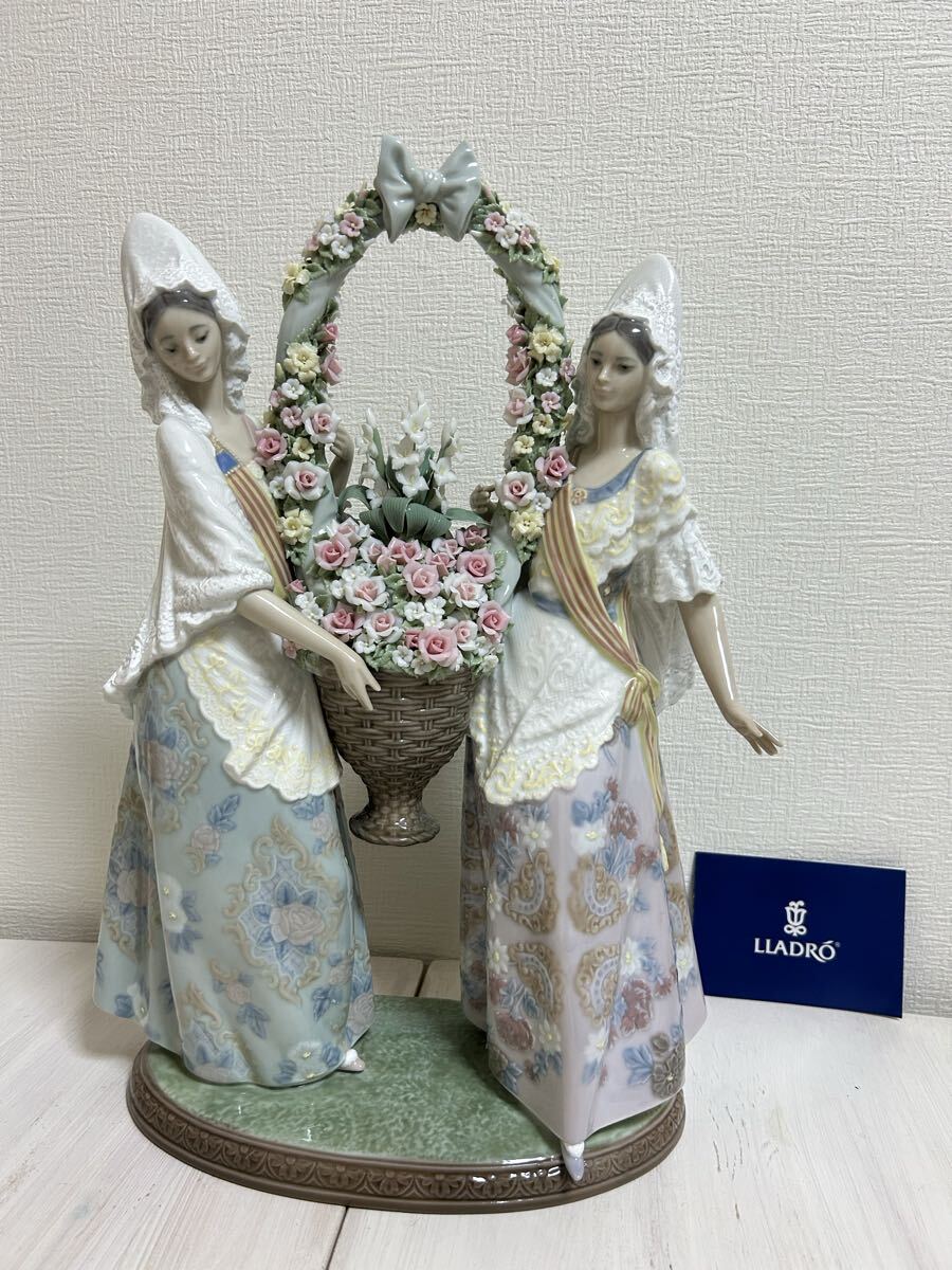 リヤドロ LLADRO バレンシア(献花) 世界      3000体限定!拍卖