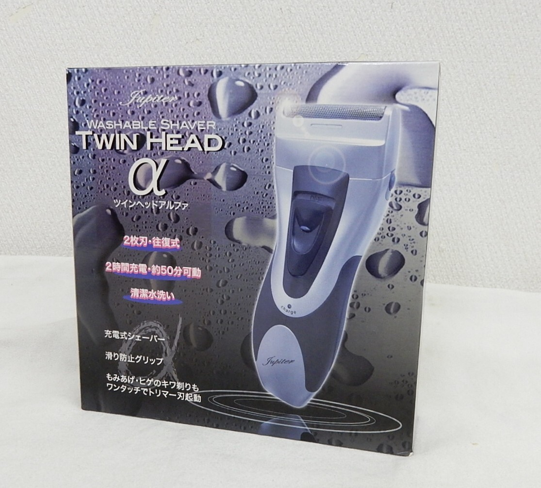 【未開封/未使用品】★ウォッシャブルシェーバー ツインヘッドアルファー MCE-3100 充電式シェーバー マクロス拍卖