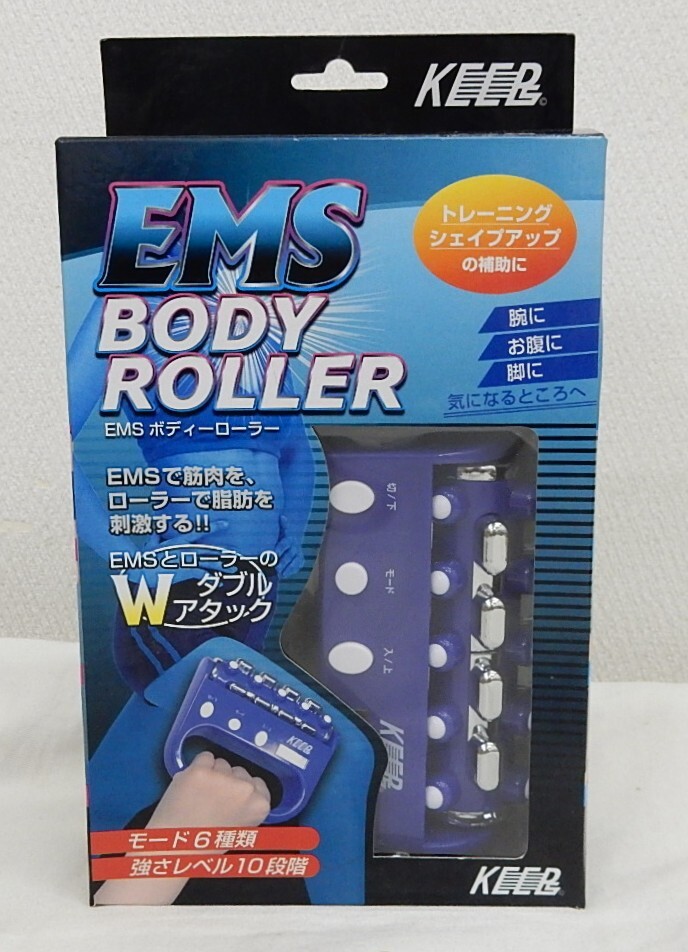 【未使用/保管品】★EMS ボディーローラー モード6種・強さレベル10段階 マクロス 取扱説明書・元箱付拍卖