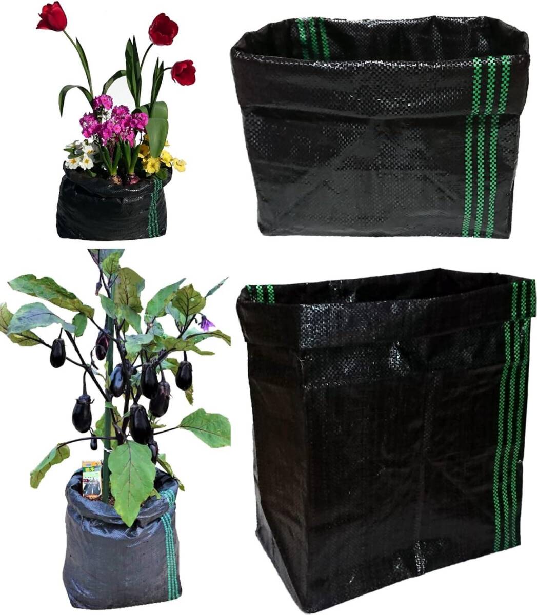 メッシュ栽培袋UV黒PE 10枚 花・野菜のコンテナ 根の環境を助長した通気性・通水性 高さ自在調整拍卖