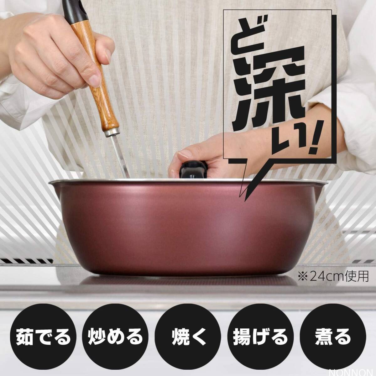 和平フレイズ 鍋のように扱える ど深いフライパン 20cm IH・ガス対応 クイックマーブル フチまでふっ素樹脂加工 焼く 茹でる拍卖