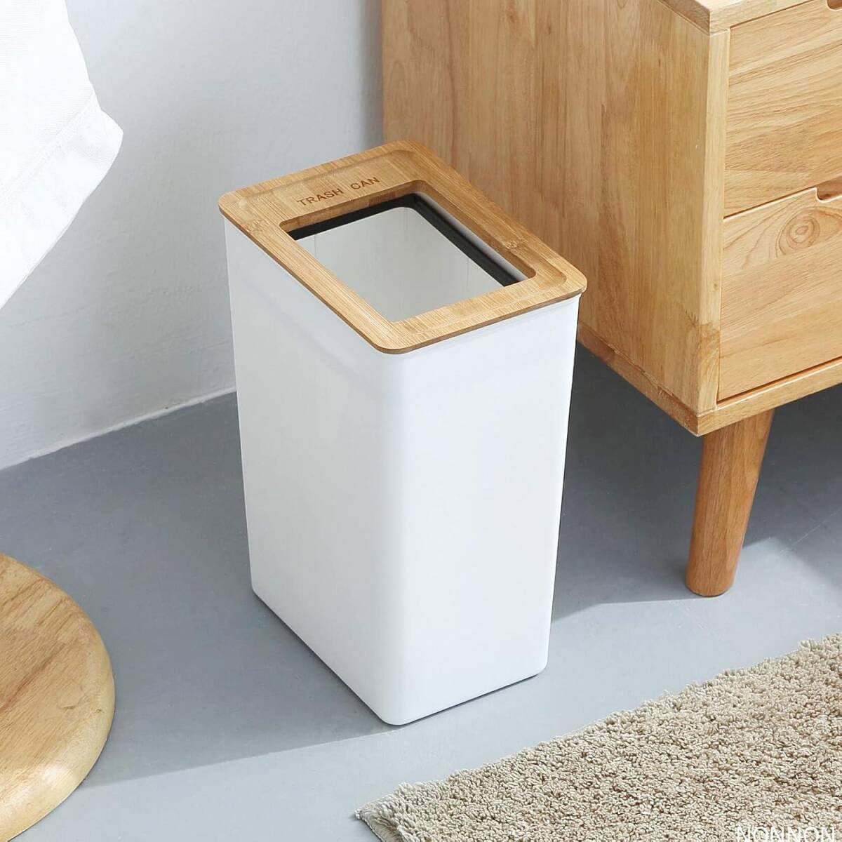 Foriver ゴミ箱 おしゃれ 9L フタ付き ダストボックス 北欧 スリム ゴミ箱 袋が見えない ゴミ箱白 角型 キッチン リ拍卖