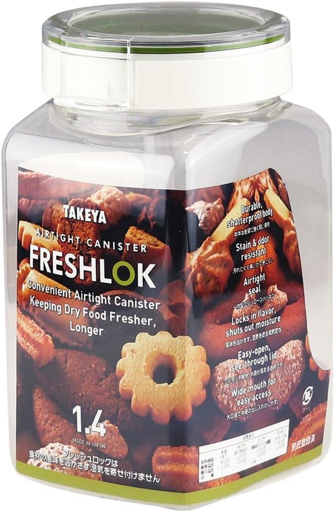 タケヤ化学工業 TAKEYA フレッシュロック FRESHLOK 角型 1.4L グリーン 保存容器 高気密性 ワンタッチ開閉拍卖