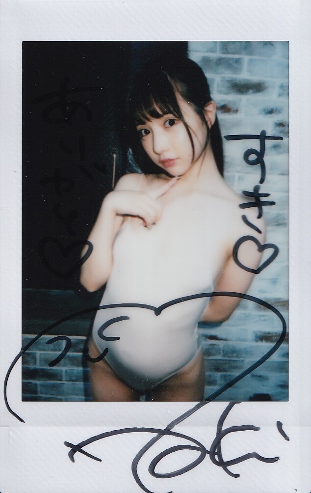 佐々木さき Sweetie Angel 直筆サイン入りチェキ H拍卖