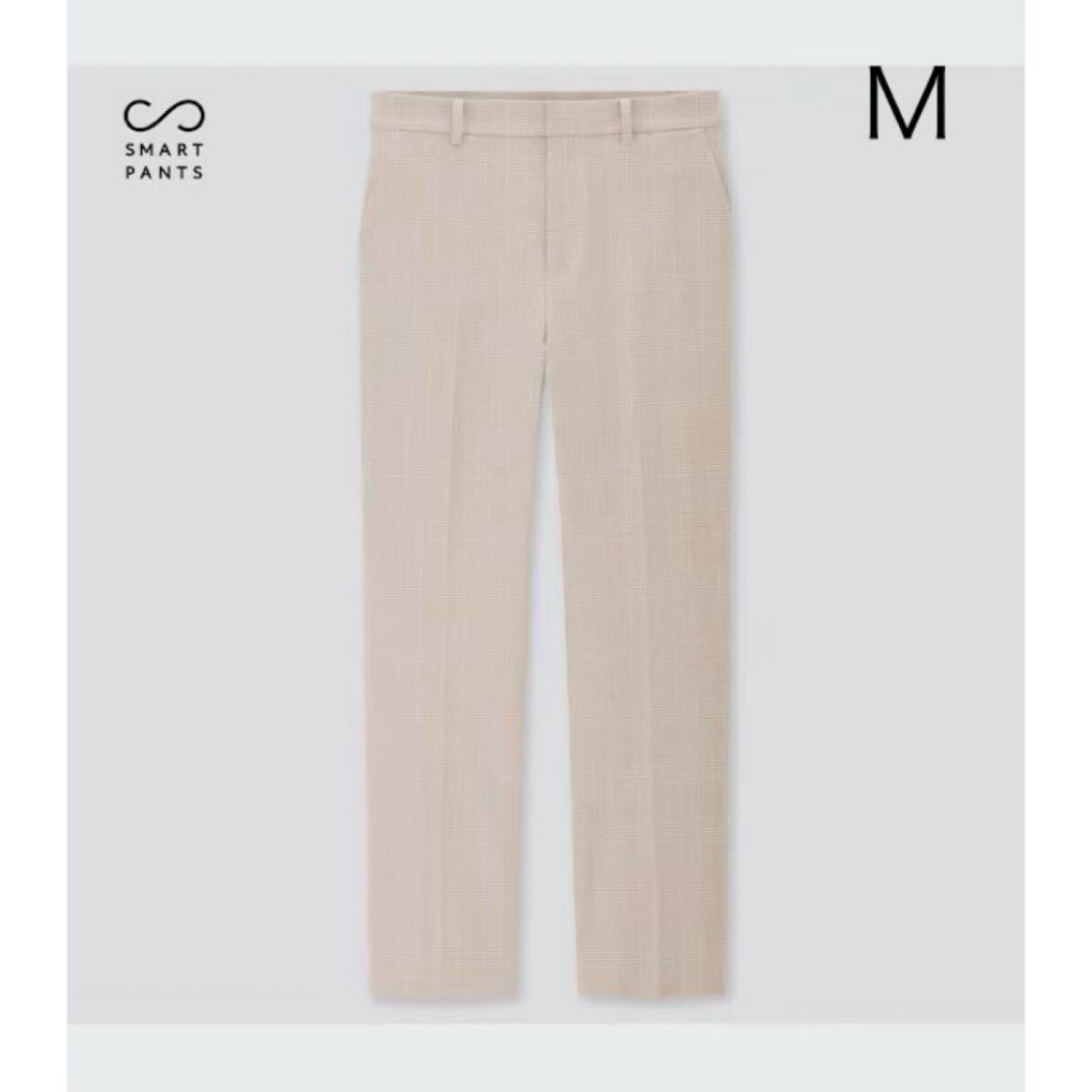 裾上げ済み 股下58 UNIQLO ユニクロ EZY アンクル パンツ チェック ベージュ ストレッチ テーパード 洗える M 美品 春夏拍卖