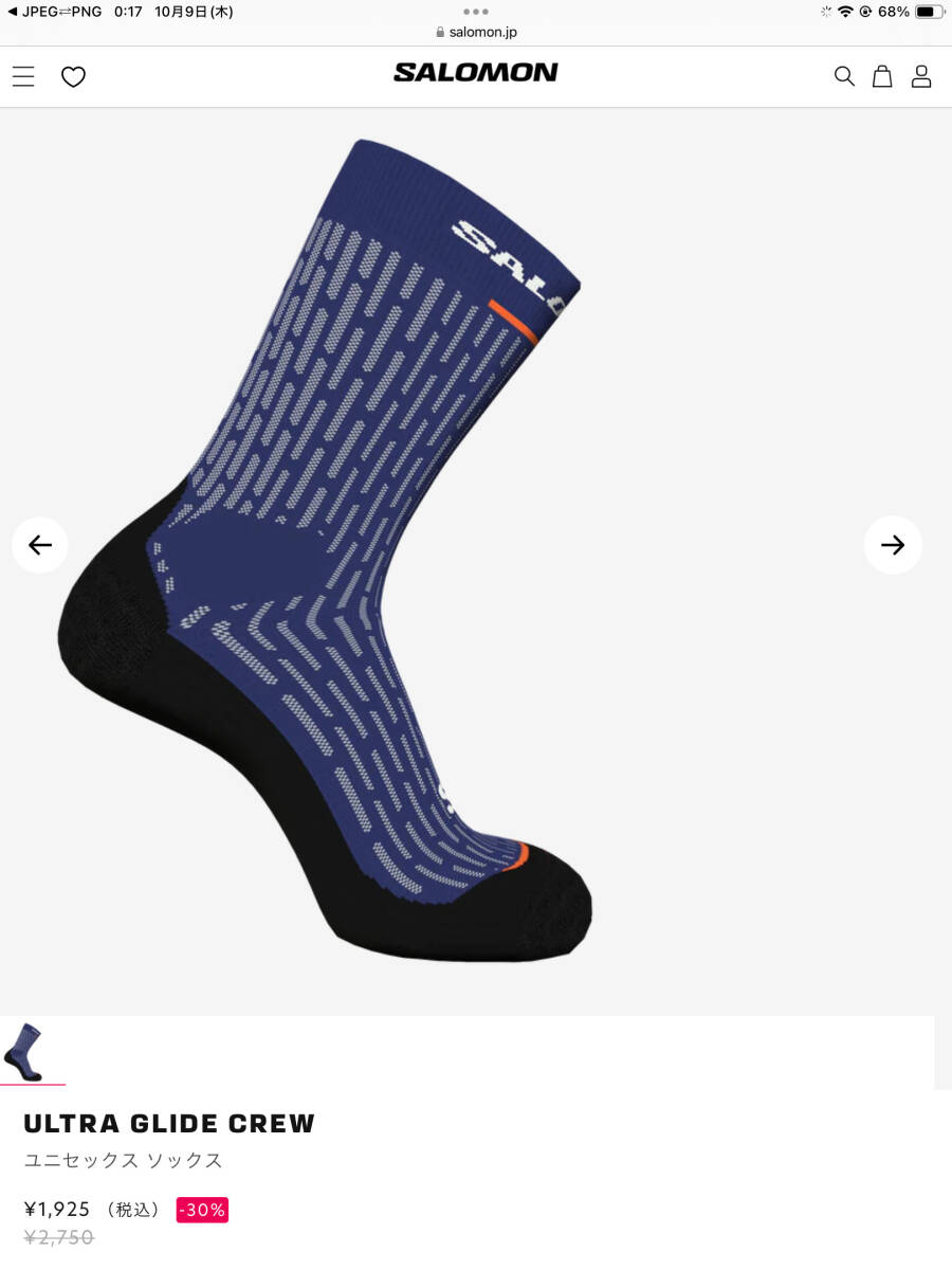 即決!サロモン SALOMON ソックス 靴下 くつ下① Mサイズ 匿名配送拍卖