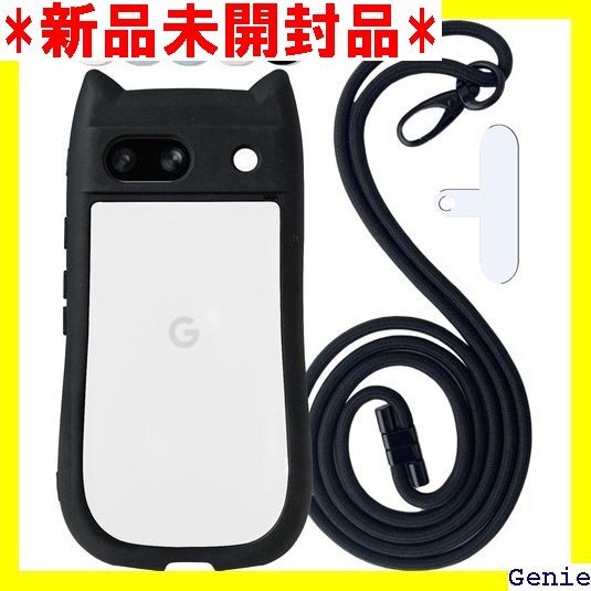 shinyle pixel9 ケース クリア 可愛い れ ねこみみ ピクセル9pro グーグルピクセル9pro 48拍卖