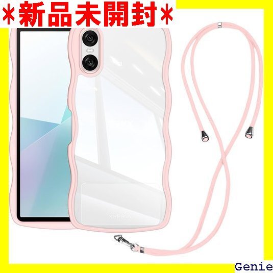 Xperia 10 VI ケース クリア ショルダー 付き 長さ調整可能 落下防止 ワイヤレス充電対応 ピンク 12拍卖
