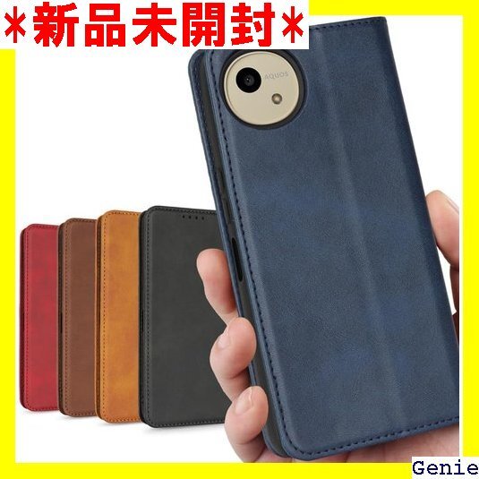 AQUOS wish4 ケース 手帳型 ウィッシュ4 rCase スマホケース 落ち着いた色 レトロ ネイビー 39拍卖