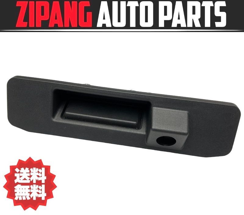 MB012 W176 A45 AMG バックドア アウターハンドル/ドアノブ オープン スイッチ ★A1667500593 ★動作OK ★送料無料 即決 ○拍卖