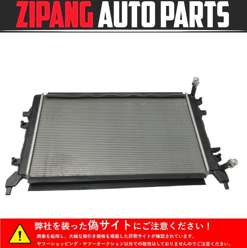 AU124 8P A3 スポーツB 1.4TFSI ラジエター ◆1K0 121 251 BN ★26859km ○拍卖