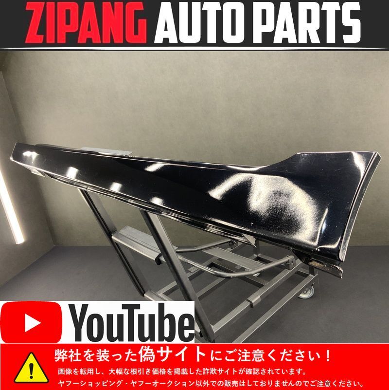 BM134 E60 NU25 525i 後期 純正 左 サイドステップ ◆475 ブラックサファイアP ◆7178121 ★取付部破損なし 【動画あり】○拍卖