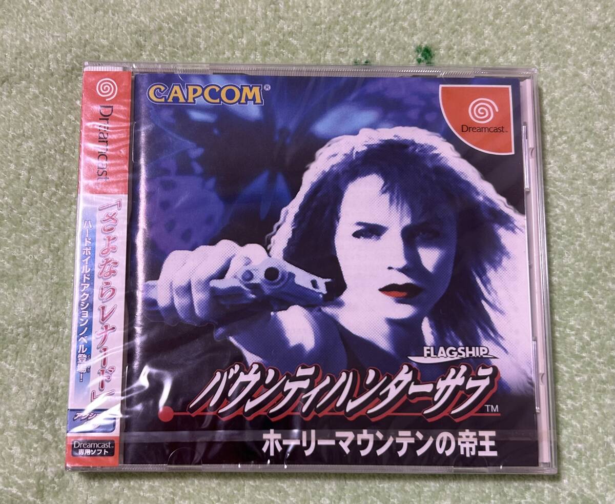 DC★バウンティハンターサラ ホーリーマウンテンの帝王★未開封拍卖