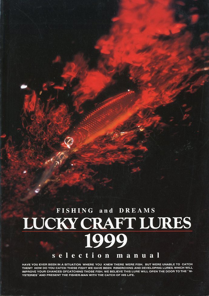 FISHING and DREAMS LUCKY CRAFT LURES 1999 selection manual拍卖