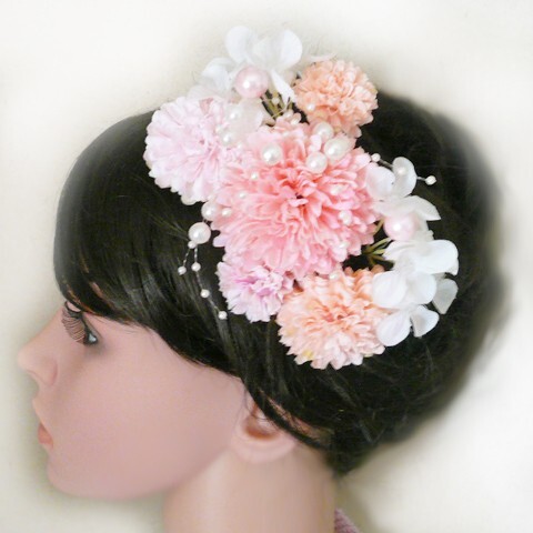 髪飾り 成人式 結婚式 卒業式 花 菊宴sと紫陽花 ピンク 和装 振袖 袴 マム かんざし 着物拍卖