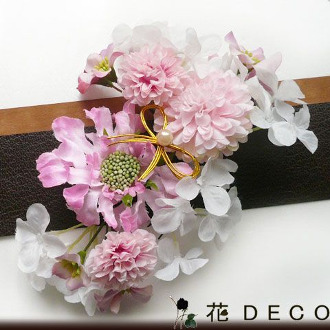 髪飾り 花 スカビオサと菊 ピンク 成人式 振袖 結婚式 卒業式 袴 浴衣 着物拍卖