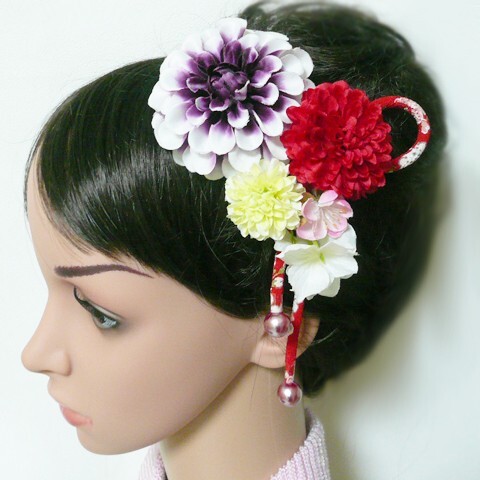髪飾り 花 ダリアduと菊梅 紫赤 結婚式 振袖 成人式 卒業式 袴 着物 アートフラワー(1)拍卖