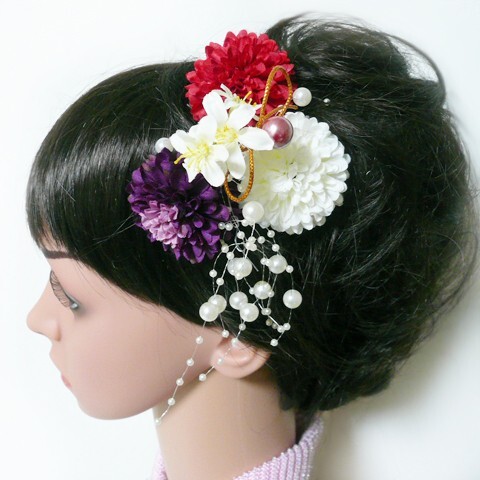 髪飾り 花 菊と小花パール付 赤白紫 結婚式 振袖 成人式 卒業式 袴 和装 着物 菊(1)拍卖