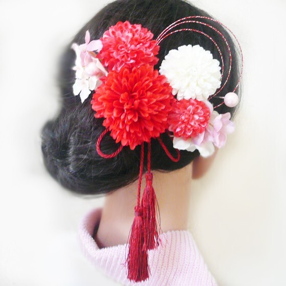 髪飾り 成人式 卒業式 結婚式 花 菊と紫陽花房付 朱赤白ピンク 振袖 袴 浴衣 和装 着物 マム拍卖
