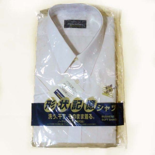 ドレスシャツ ワイシャツ 白 形状記憶 LL 43 メンズシャツ 紳士 (▽y04)拍卖