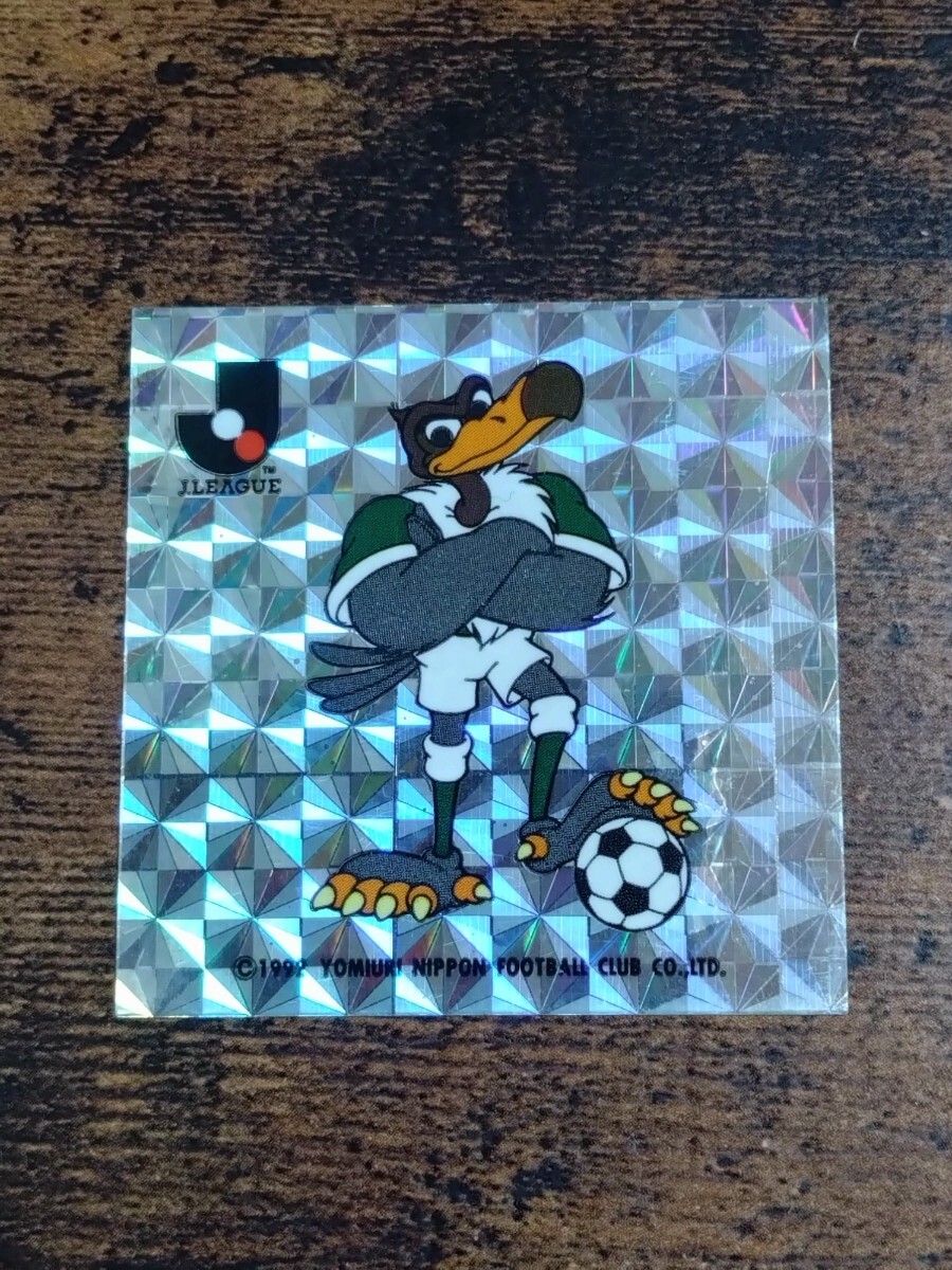 Jリーグ ステッカー シール ヴェルディ川崎②拍卖