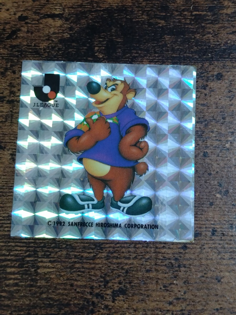 Jリーグ ステッカー シール サンフレッチェ広島拍卖