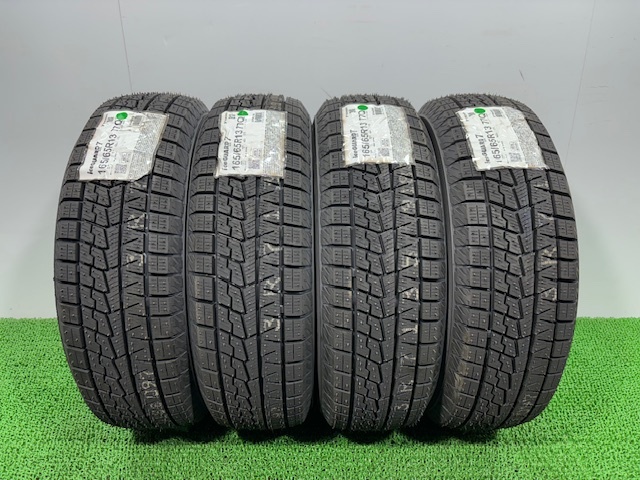 ☆送料込み☆ 新品 2022年製 165/65R13 YOKOHAMA ice GUARD iG70 スタッドレス 4本 165/65/13 タイヤ拍卖