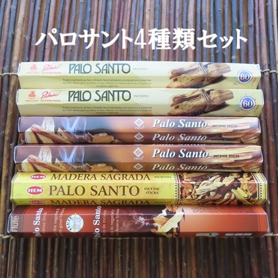 〓 新品 〓 お香 6箱セット 〓 パロサント拍卖